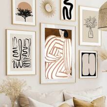 1 件现代米色抽象线条艺术画布，带花瓶和条纹，北欧波西米亚风格墙壁艺术装饰，适用于客厅海报和印刷品，可选框架 - 彩色 - 查看 1