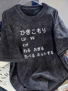 Women's Spring And Summer Cotton Round Neck Simple English Cartoon Scooter Double-Sided Print Pattern Short Sleeve T-Shirt Loose Loose - Black - View 1