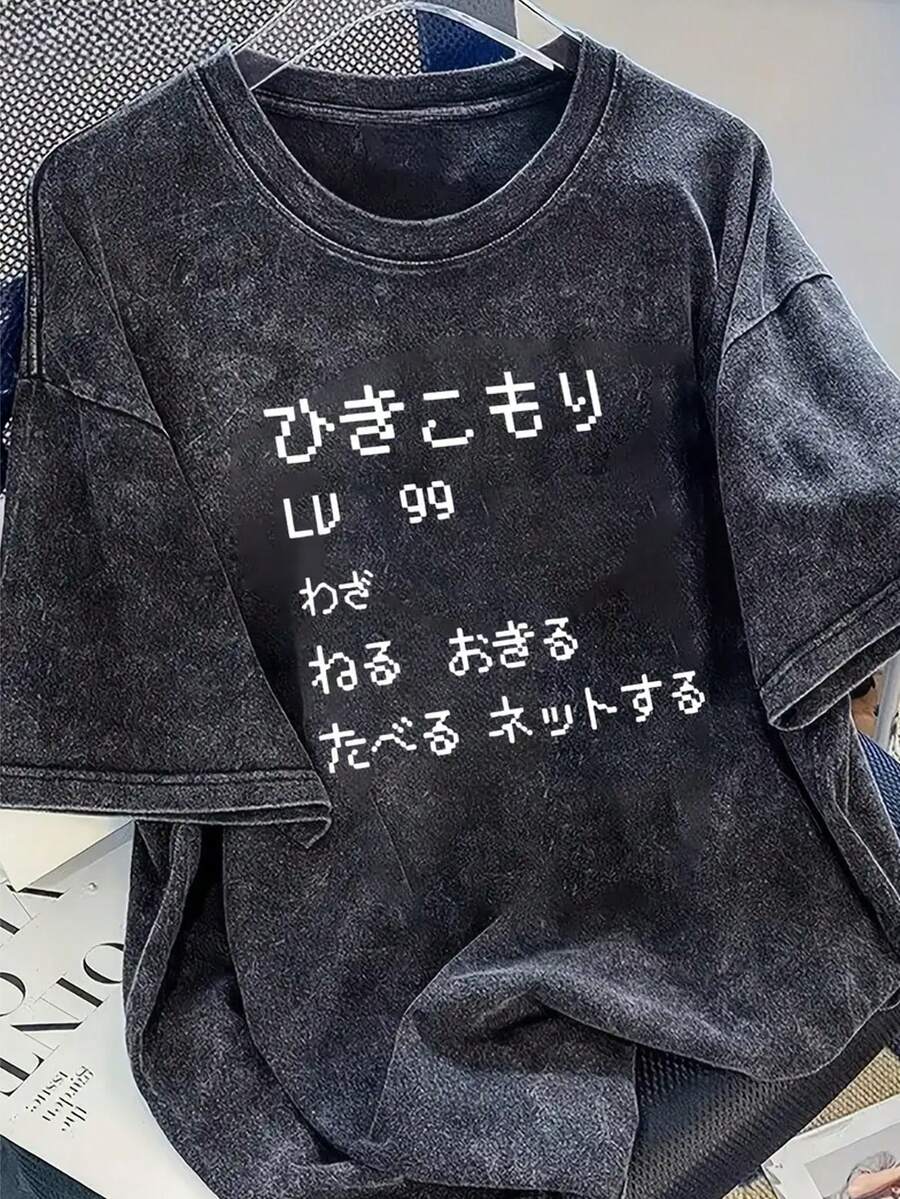 Women's Spring And Summer Cotton Round Neck Simple English Cartoon Scooter Double-Sided Print Pattern Short Sleeve T-Shirt Loose Loose - Black - View 1