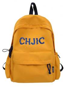 1 pieza Mochila unisex de nailon, mochila escolar/universitaria con estampado de letras de moda, mochila de ocio/viaje con cierre de cremallera, adecuada para todas las estaciones