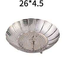 DeTODO Stainless Steel Steamer Steamed Vegetables