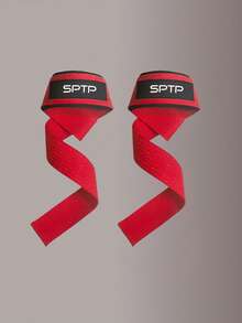 1 对健身辅助带，握力带，引体向上辅助带，硅胶防滑耐用阻力带，适用于举重哑铃，健身配件，锻炼，健身房，家庭锻炼，男女健身手套，拳击手套 - 彩色 - 查看 11