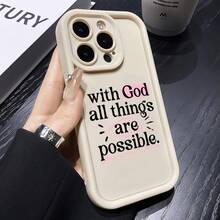 Coque de téléphone pour iPhone 16 Pro Max, 15 Plus, 14, 13, 12, 11, XS, XR, avec tous les motifs possibles. Coque de téléphone portable en silicone souple antichoc. Cadeau pour les filles. Coque compatible avec iPhone 17, 17 Pro, 17 Pro Max - A-Brun - Voir 7