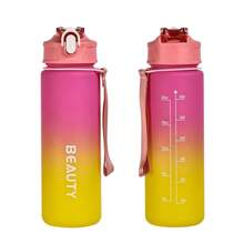 (Suitable For Boys & Girls, 6 Colors Available) Student Water Bottle, Suitable For Kindergarten, Hydration Reminder, With Measuring Cup. 1pc 800ml Water Bottle With Strap, Leakproof, Shockproof, Portable - Suitable For Travel, Outdoor Activities