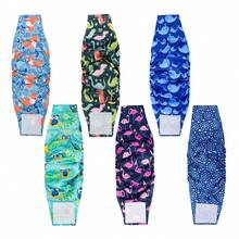 6 piezas de envoltura lavable y reutilizable para la barriga de perros macho, ropa interior de pañal para cachorros, pañales para mascotas - Multicolor - Ver 15