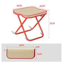 1 Pc Portable Stool Handbag Type Foldable Small Stool Creative Pocket Storable Fishing Stool Out Picnic Carry On Camping Chair Folding Stool ﻿
