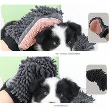 1 Stück Haustier Badetuch, Haustier absorbierende Handschuh, Hund Haarentfernung Handschuh, Katze Massage Handschuh, Haustier Badetuch, Hund absorbierende Handschuh, Haustier Reinigungshandschuh, Katze Bademassage Bürste, doppelseitiger Multi-Funktions Haustier Massage Handschuh