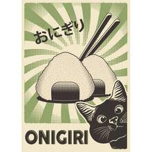 1 件礼物日本美食寿司拉面生鱼片照烧搞笑黑猫海报帆布画可爱动物美味墙壁艺术厨房房间装饰可选框架 - 多色 - 查看 15