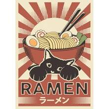 1 件礼物日本美食寿司拉面生鱼片照烧搞笑黑猫海报帆布画可爱动物美味墙壁艺术厨房房间装饰可选框架 - 多色 - 查看 16