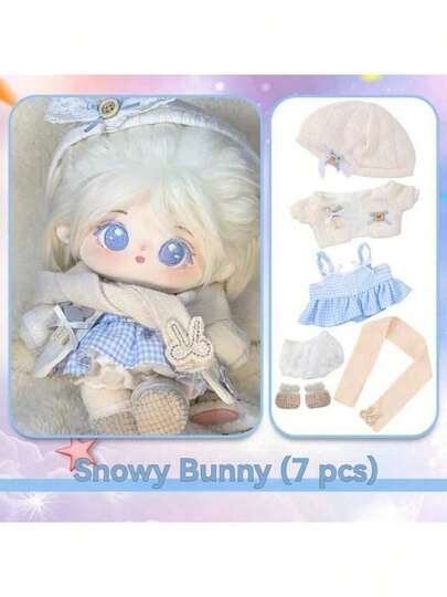 20cm娃娃衣服 随机娃娃裙 娃娃换装娃娃裙 毛绒衣服 活体娃娃配件 娃娃&配饰（仅衣服，无娃娃）