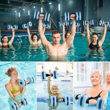 Water Weights Aquatic Exercise Dumbbells Water Dumbbell Aerobics Workouts Set Of 2 EVA Foam Pool Weights Dumbbells Set Aqua Fitness Barbells Equipment For Water Aerobics Weight Loss - 藍色 - 查看 8