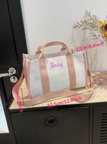 1pc Women's Personalized INS Multi-Functional Canvas Bag, Fashion Versatile Commute Shoulder Bag, Portable Multi-Pocket Storage Bag, Large Capacity Lightweight Tote Bag, Suitable For Moms, Simple Embroidered Messenger Bag, High-Quality Bridesmaid Gift, Suitable For Daily Use, Can Be Given To Family, Friends, Mothers As Mother's Day, Valentine's Day, Nurses Day, Teacher's Day, Christmas, Personalized Birthday Gift,School Supplies,Back To School,School Gift,For Office,For School,For Classroom,For Teacher Gifts,For University,For Colleague,For Dorm Rooms,For Teacher,For Boys And Girls,For Teenagers,Junior High School Students,Middle School Students,High School Senior High School Students,College Students,University Students,Freshman,Sophomore,Underclassmen
