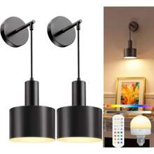 Battery Powered Wall Light, One Set, Gold/Black Wireless Charging Wall Light, With Adjustable Bulb And Remote Control, RGB Wall Light, Suitable For Bedrooms, Living Rooms, Corridors