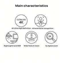 Logitech C1000e 4K 网络摄像头，带自动对焦 | 广角镜头 | 内置麦克风和红外人脸识别 | 5 倍变焦 | 适用于 Zoom/Teams/Webex
