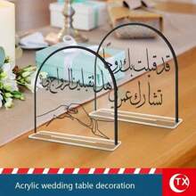 1/2pcs Acrylic Wedding Table Decor, Beautiful Arabic Text & Hand Shape Design, Create Romantic Atmosphere, Suitable For Wedding Venue Decoration, Adding Unique & Elegant Vibe To Dining Tables, Essential Decoration For Dream Wedding