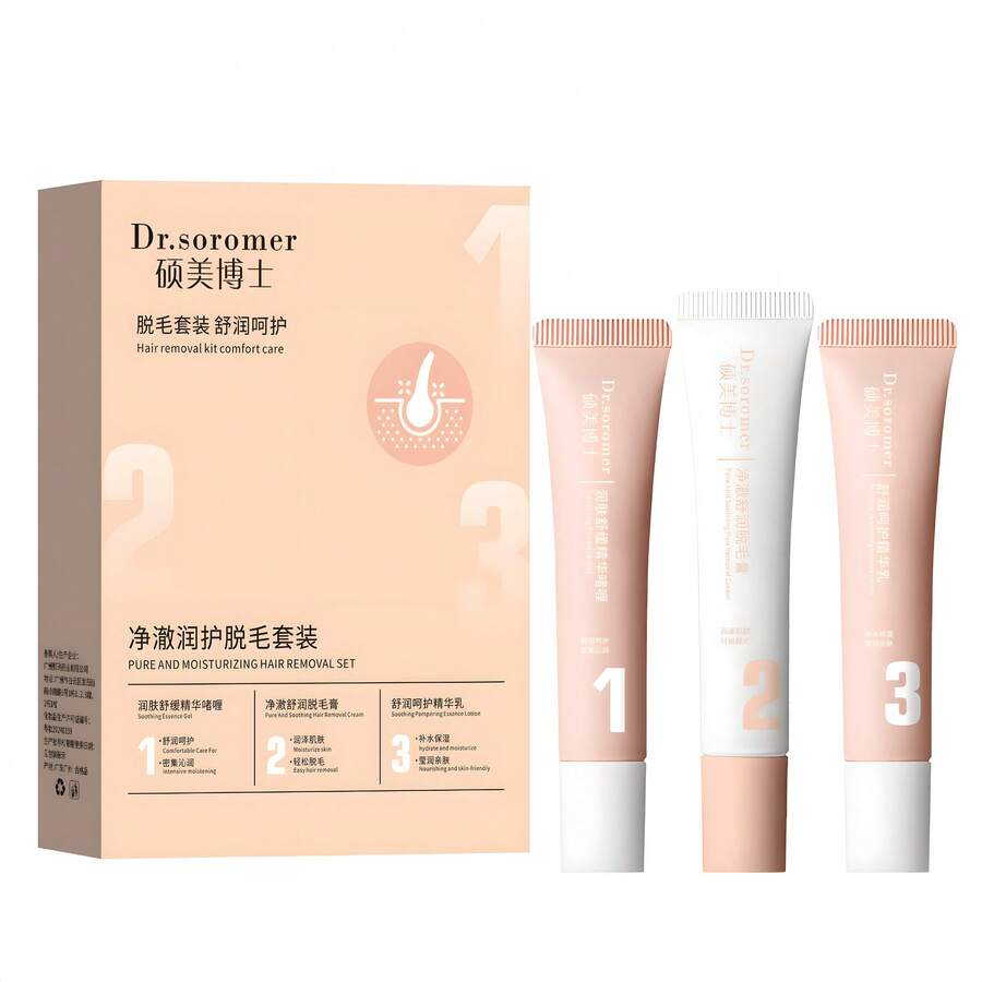 Dr.Soromer植萃清洁保湿脱毛套装:15g保湿舒缓精华凝胶+18g清洁保湿脱毛膏+15g清洁保湿精华乳液。适用于腿部、腋下、手臂及私密部位的脱毛、舒缓及护理。一套搞定所有问题。 - 粉色 - 查看 1