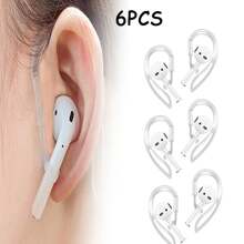 4 à 6 pièces Ensemble anti-dérapant pour crochets d'oreille ajustables en silicone, design ergonomique avec ailettes. Accessoires pour écouteurs de sport