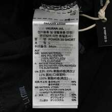 Adidas 男士 POWER 3S SHORT 梭织短裤 JI8206 - 黑色 - 查看 6