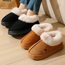 Non-Slip Plush Cotton Slippers For Autumn And Winter - 鏽棕色 - 查看 2