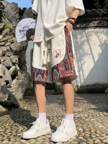 Men's Embroidery Pattern Shorts With Pockets, Summer Casual Drawstring Shorts, Suitable For Outdoor & Beach Wear, Summer Gift - White - View 5