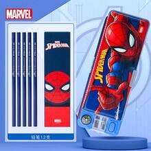 Disney 迪士尼蜘蛛侠多功能铅笔盒,大容量收纳,学生节日礼物文具盒,返校季,学习用品,铅笔袋,背包 - E29229 - 查看 12