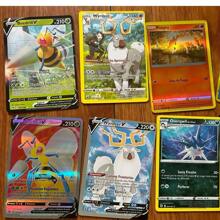 pokemon 300 pièces Pokémon, Cartes Pokémon, (Série V, Vmax, Cartes Rares GX), Cartes de jeux animés, Cadeaux pour fans d'anime, cadeaux de vacances pour adultes, fournitures de fête, accessoires de vacances, fournitures de fête d'anniversaire, cadeaux d'anniversaire, décoration artisanale. Cartes Pokémon rares [Imitation de haute qualité, très abordable et bon marché]