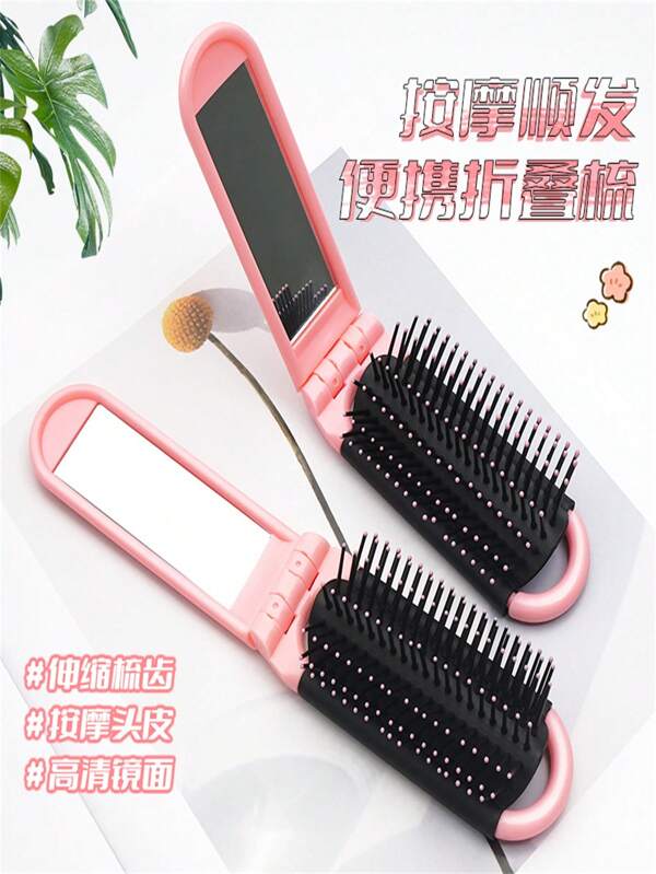 1pc Cute Folding Mini Hair Brush With Mirror, Compact Multi-Functional Pocket Brush, Durable And Lightweight Air Cushion Comb, Suitable For Travel, Daily Use For Men And Women, Makeup Mirror, Massage And Relaxation