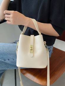 女士休闲斜挎水桶包 - 纯色，双层PU材质手提包，磁扣，可调节肩带单肩包 - 轻巧设计，适合通勤、休闲和约会，风格简约，用途广泛 - 米色 - 查看 4