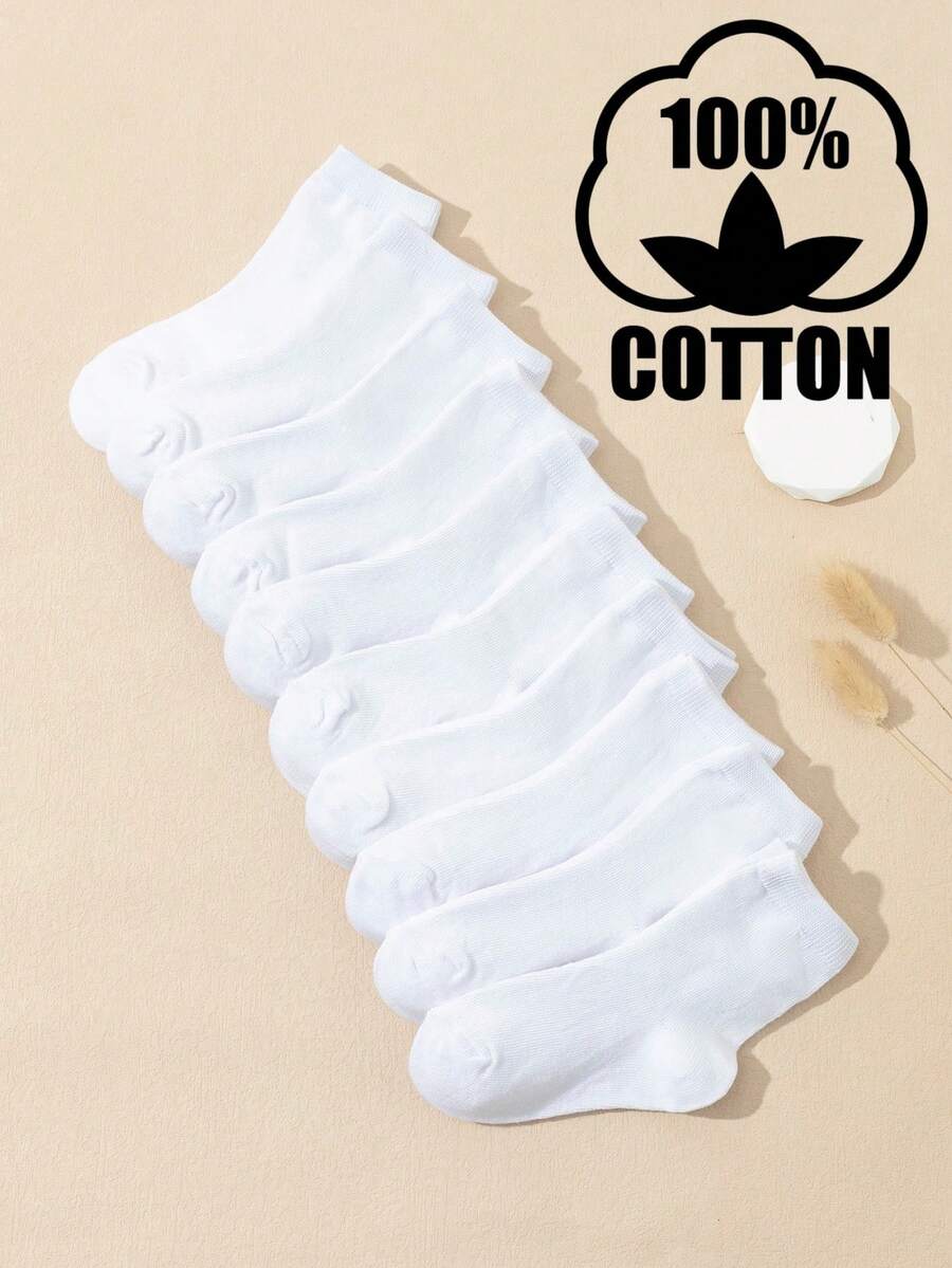 10 Pairs Boys' Cotton Striped Sports Socks, Suitable For Football, Basketball, Casual, School - White - View 1