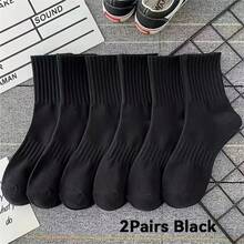 2/5/10 Pairs Mid-Calf Ribbed Socks For Men & Women, , Athletic Running Socks With Arch Compression100% Polyester, Breathable & Ultra-Comfy, All-Season, Machine Washable - Multicolor - View 12