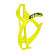 Soporte ajustable de plástico para botella de agua de bicicleta ZTTO, porta botellas de ciclismo liviano y de alta resistencia