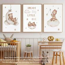 1件或3件套可爱梦想熊婴儿房装饰墙饰：金色装饰挂件，饰有云朵、星星和“宝贝，梦想远大”励志标语 - 适合男宝宝和女宝宝