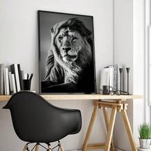 1 pieza /Set de 3 Pósteres de arte de pared con opción de marco, animales vintage, póster vintage de león, póster vintage para habitación, bar, cafetería, decoración de habitación linda sin marco/con marco de lienzo