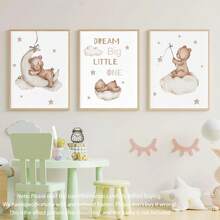 1件或3件套可爱梦想熊婴儿房装饰墙饰：金色装饰挂件，饰有云朵、星星和“宝贝，梦想远大”励志标语 - 适合男宝宝和女宝宝
