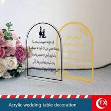 1/2pcs Acrylic Wedding Table Decor, Beautiful Arabic Text & Hand Shape Design, Create Romantic Atmosphere, Suitable For Wedding Venue Decoration, Adding Unique & Elegant Vibe To Dining Tables, Essential Decoration For Dream Wedding