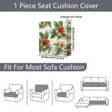 1pc Outdoor Bodhi Leaf Sofa Cushion Cover, All Season Sofa Dust Cover, Modern Farmhouse Style, Scratch & Stain Resistant, Machine Washable, Suitable For Living Room, Bedroom, Study, Balcony, Patio