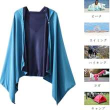 Camping & Travel Towels