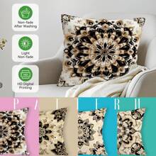4pcs Mandala Print Decorative Cushion Cover Set, Single-Sided Printed Pillow Protector 45*45cm, Peach Velvet