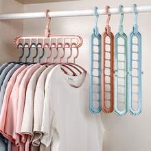 2pcs 9-Hole Folding Clothes Hangers, Multi-Functional Non-Slip Plastic Portable & Wall-Mountable Closet Organizer, Rotatable, For Wardrobe, Bedroom, Dorm, Simplified Storage All Seasons