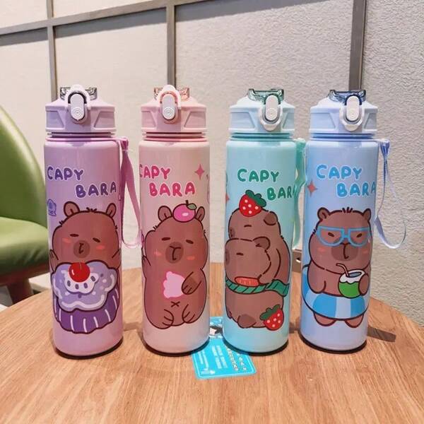 1pc 23oz Cute Capybara Cartoon Tumbler With Lid & Straw - Leak Proof Portable With Woven Carrying Strap, Anti-Spill Even When Inverted, Suitable For Camping, Picnics, School Gift