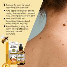 Houkea Bee  Care Essence Lubricating Skin Rejuvenation Gentle Cleansing Smooth Remove Flesh Bump Skin Care Essence - 1 - View 3