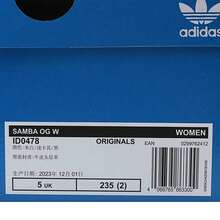 Adidas Originals Women's SAMBA OG W Casual Sneakers, ID0478 - White - View 7