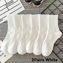 2/5/10 Pairs Mid-Calf Ribbed Socks For Men & Women, , Athletic Running Socks With Arch Compression100% Polyester, Breathable & Ultra-Comfy, All-Season, Machine Washable - Multicolor - View 14
