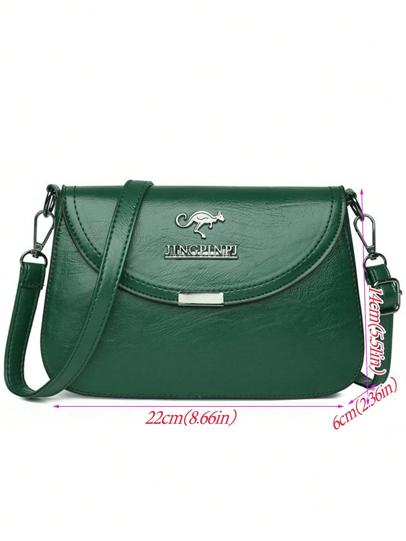 حقيبة كتف/عبر الجسم ذات لون سادة من البولي يوريثان...