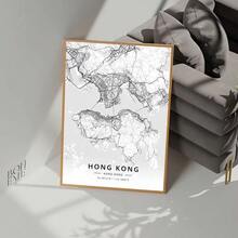 1 件/3 件墙面艺术海报可选框架旅行巴黎、伦敦、纽约、东京、悉尼、香港城市地图、经典电影、海报、房间、酒吧、咖啡馆、装饰贴纸、墙壁画无框/带框帆布艺术 - 彩色 - 查看 6