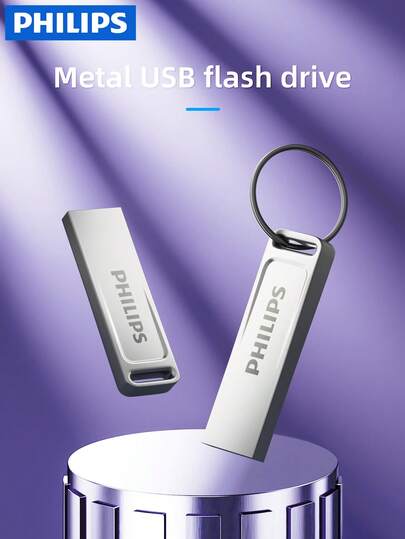 PHILIPS PHILIPS High-Speed And Stable Transmission USB2.0 Flash Drive, Multiple Capacity Options, Wide Compatibility, Plug And Play, Portable