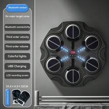 Children's Music Boxing Machine, Winter Sports Fitness Equipment, Wall-Mounted Bluetooth Smart Punching Bag Toy With Boxing Gloves, Electronic Music Game Training Mat Toy To Improve Hand-Eye-Ear Coordination, Reaction Ability, Confidence And Perseverance, Suitable For Boys And Girls Aged 3+, Fun Creative Stress Relief Toy, Perfect Gift For Early Winter Birthday Party, Christmas (Batteries Not Included) - Multicolor - View 16