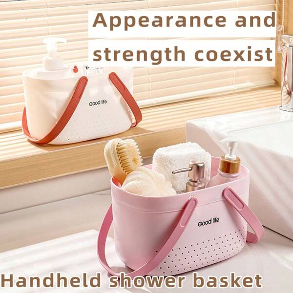 Household Handheld Storage Basket Plastic Handheld Hollow Basket Multi Purpose Dormitory Bathroom Bath Basket Cosmetics Storage Basket