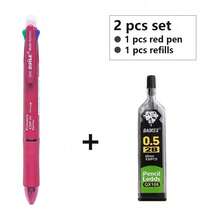 2 件套 5 合 1 多色可擦凝胶笔套装，可消除错误，4 色圆珠笔可更换笔芯 0.5 毫米自动铅笔芯橡皮擦办公文具、学校用品、返校