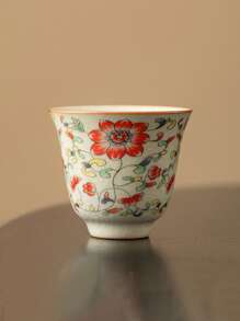 1 Stück/1 Set Ru-Brennöfen blühende Blumen Teetasse, Keramikmaterial, luxuriöser retromoderner Kung-Fu-Tee-Zeremonie-Becher, elegante Teetasse zum Empfangen von Gästen und Freunden, Geschenkbox-Verpackung zum Verschenken, geeignet für Nachmittagstee und Kaffee zum Schulbeginn